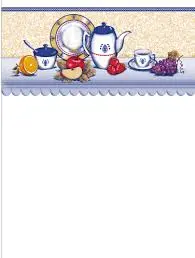 [CERAMICA 25X33.4 CAJA 1.42 MTS (PIEZAS 17)] ALTEA BLANCO