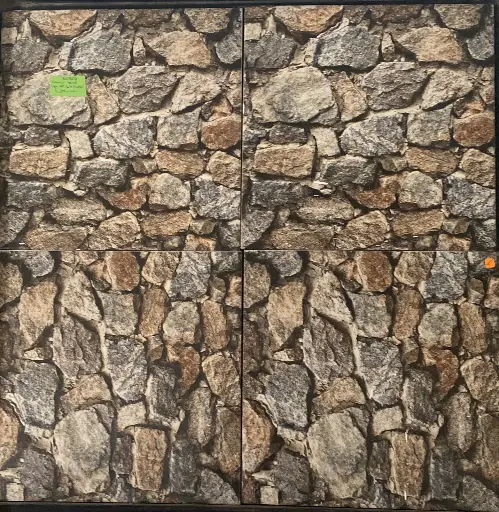 [CERAMICA 45X45 CAJA 2 MTS (10 PIEZAS).] ROCHEDO